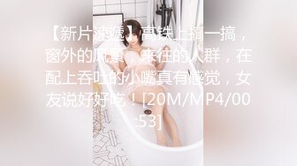 -九头身顶级美腿女神暴力自慰 女用20CM长屌倒模骑坐 双洞齐开爽翻天