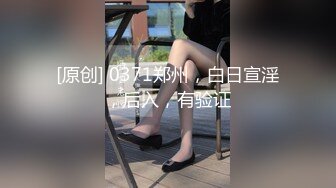 何でも手に入る美人起业家“二阶堂丽”に1ヶ月禁欲させたら…性欲に支配された高岭の花の大覚醒オーガズム性交