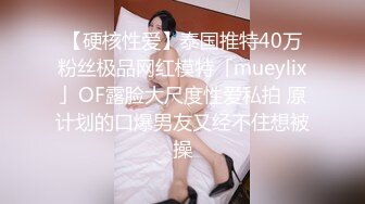 XSJ0032 绿帽老公让蒙眼娇妻被人操 性视界传媒