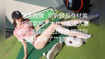 《淫妻少妇控必备》最近很火的推特白领新晋垂奶顶B裸舞美少妇【6金】新旧定制原版全套，裸舞顶胯紫薇全程露脸很激情 (1)