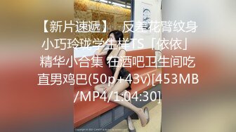 [2DF2] 《艳母》儿子偷插充气娃娃 继母大胆进行性教育[MP4/220MB][BT种子]