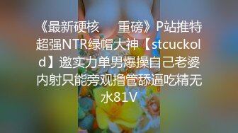 写字楼女厕全景偷拍已婚少妇的大肥鲍鱼