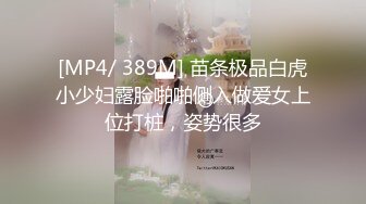 [2DF2] 00后汉服萌妹子啪啪穿着衣服足交后入，抬腿抽插搞完休息换上jk装再第二炮 [MP4/129MB][BT种子]