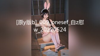 STP25324 女神说话温柔极品美女，笑起来甜美，没穿内裤翘起屁股特写，手指后入扣弄，听观众指挥，娇喘呻吟更是诱人