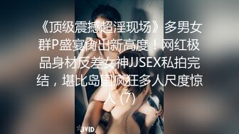 小蝴蝶大战弯刀男友第五部～酒店再次相会激战30分钟～各种体位操个遍～高清1080P原版 露脸