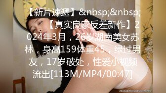 万人求购OnlyfansTs极品网红LILAnyang杨丽拉