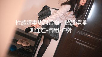 ❤️乱入学妹嫩菊❤️十九岁白丝妹妹主动掰开屁眼，无套内射操翻屁眼特写～妹妹怎么可以这么烧啊？喜欢被人玩弄屁眼