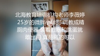 重磅福利，万人在线舔屏，极品车模【李慧珍】下海，脸穴同框，双道具紫薇喷水，完美身材裸舞 (2)