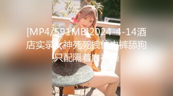 【新片速遞】 2022-10月流出乐橙酒店精品绿叶房偷拍❤️两对男女开房情趣黑丝少妇胸推口爆鸡鸡[1000MB/MP4/45:41]