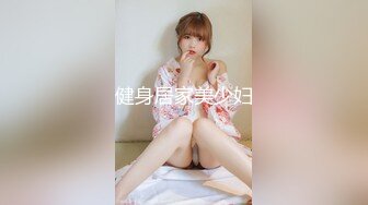 [MP4/402M]9/27最新 骚货人妻发春求修理工操吴茜茜无套操逼VIP1196