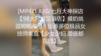 MMZ-028_護士的性治療_斷了腿的我也能享豔福_官网-寻小小