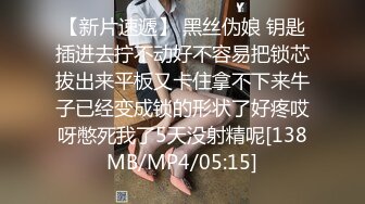 【爆奶高颜??极品女神】微博19W网红G奶女神『樱晚』粉丝群大尺度私拍 不好惹的健身教练 女神太骚了 高清1080P版