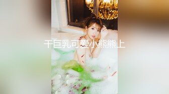 2018小鸟酱大尺度写真-奶昔女仆