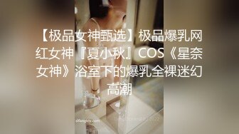 (中文字幕) [SSNI-880] 已婚者的我沉迷于和隔壁的巨乳女大学生羽咲美晴绝伦做爱