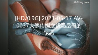 【新片速遞】&nbsp;&nbsp;【無水印--超清新片速遞】2022.2.21，【广顺探花】，外围品质女神，几百块就能干一发，挡不住这好身材[1680MB/MP4/01:10:17]