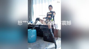 [MP4/ 522M] 清纯元气美少女