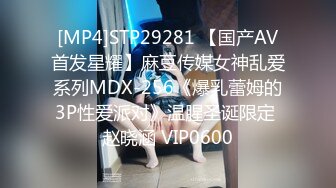 FSDSS-690 [自提征用]心动初体验 全力奉仕洗浴乐园 茉城真美