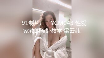 ★☆稀缺资源☆★2024重磅顶推，对话淫荡，秀人网极品女神【艾小青】千元8部福利，艳舞自慰内窥镜看白带阴道壁子宫口被土豪灌肠啪啪 (5)