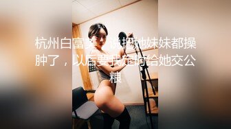 (4K)(素人発掘隊！)(fc3472777)女子校育ちの18歳はなちゃんと野外露出中出しセックス！恥ずかしいけど大きな喘ぎ声で楽しんじゃってますｗ  (1)