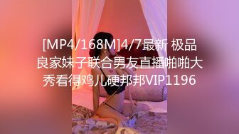 [MP4/ 3.74G] 大场面 3嫩妹被4男轮流干 大型7P淫乱现场 GIGA少女团三洞齐开