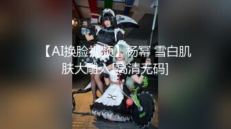 商场女厕全景偷拍多位美女嘘嘘各种美鲍轮流呈现 (10)