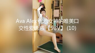 afchinatvBJ剖妮_20191203Despacito编号CF600FE0