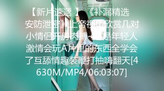 [MP4/ 187M]&nbsp;&nbsp;你为什么跟我不戴套 看不起我 没有 北京小伙约操租住天通苑北漂少妇