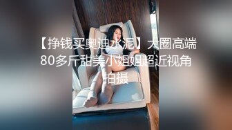 KIKI_广州kiki黑色泳衣丝袜