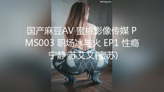 长腿妹妹，00后，纯欲天花板，这次还带了个小姐妹，粉嘟嘟肉体被干得高潮阵阵