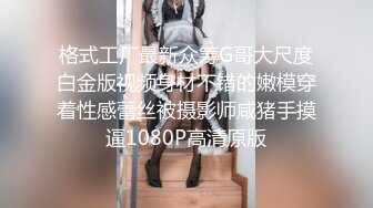 果冻传媒91MS-014 一根鸡巴满不了的极品尤物