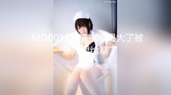 [MP4]STP28695 起点传媒 XSJ-008《奇淫三国》懂太师酒池肉林-白熙雨 VIP0600