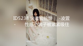 [MP4/ 717M]&nbsp;&nbsp;大奶人妻主播与老公草逼 销魂舔鸡巴 被老公操到不能自拔