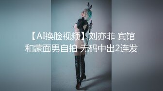 商场女厕全景后拍多位漂亮小姐姐的极品美鲍鱼_0