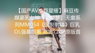 国产AV 蜜桃影像传媒 PMC086 姐姐的秘密 跟亲弟乱伦止痒 吴芳宜(嘉仪)