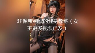 ?网红女神? 极品8月新番第二弹超人气网红女神▌柚子猫▌卡芙卡的性暗示高潮の请求 爆裂丝袜蜜穴吸茎 无套爆肏内射