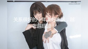 露脸M属性母狗女神被日的口里说想被baba大鸡吧操