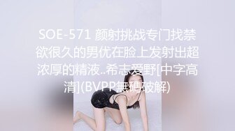 MMZ-041-潮吹女秘书.限制玩弄淫水狂喷-趙一曼