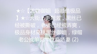 鸭哥寻欢牛仔短裤骚女扭动屁股诱惑，骑坐摩擦口交沙发上后人猛操，特写抽插大屁股非常诱人