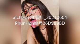 大奶妹子上面功夫超級好，搖的男朋友受不了，漏臉自拍