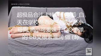 小葛格东游记S3【第三季AV4】搭游艇出游 看对眼直接进船舱打炮 麻豆传媒映画