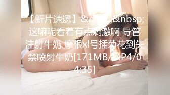 MD-0127 艾秋 分享骚货老婆 强势调教处男晚辈 麻豆传媒映画