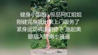 漂亮少妇 在家撅着屁屁被黑祖宗大肉棒无套输出 内射