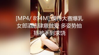 《台湾情侣泄密》眼镜哥和极品女友 私密视频遭有心人曝光 (2)