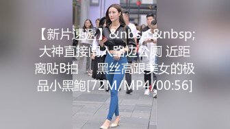 母狗系列 后入再口爆