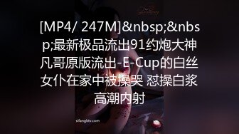 【核弹❤️爆乳女神】91情深叉喔✨ 迷奸补习课JK学生妹 G奶爆乳撑破衬衫 爆艹调教黑丝尤物 疯狂内射