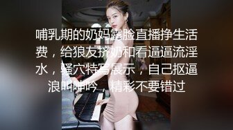 色老外無套狂操巨乳小隻馬連射她兩發