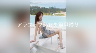 黑客破解网络摄像头监控偷拍村里小卖部老板娘背地里做皮肉生意大爷一个接一个来休息的时间都没有