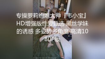 商场女厕全景厕拍蓝衣美眉肥美的鲍鱼已开始变黑了