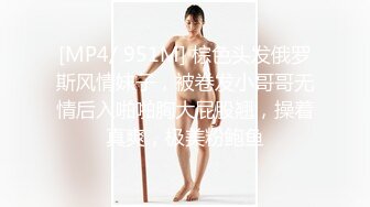 【新片速遞】  ✨P站百万粉丝露脸日本网黄「obokozu」红发玩偶变身榨汁机把男粉丝鸡巴狠狠抽插[356MB/MP4/12:57]