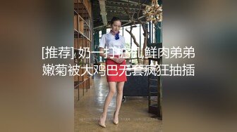 【香港三级】黑色诱杀